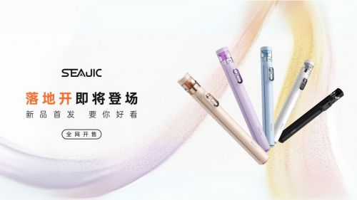 地开自拍杆全球首发解放双手拍世界尊龙AG网站SEAJIC施吉客落(图8)