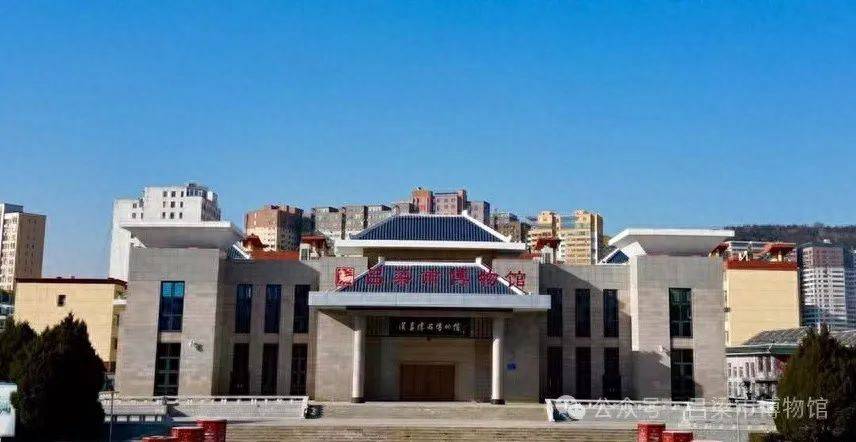 馆国庆、中秋期间延时开放公告尊龙凯时ap
