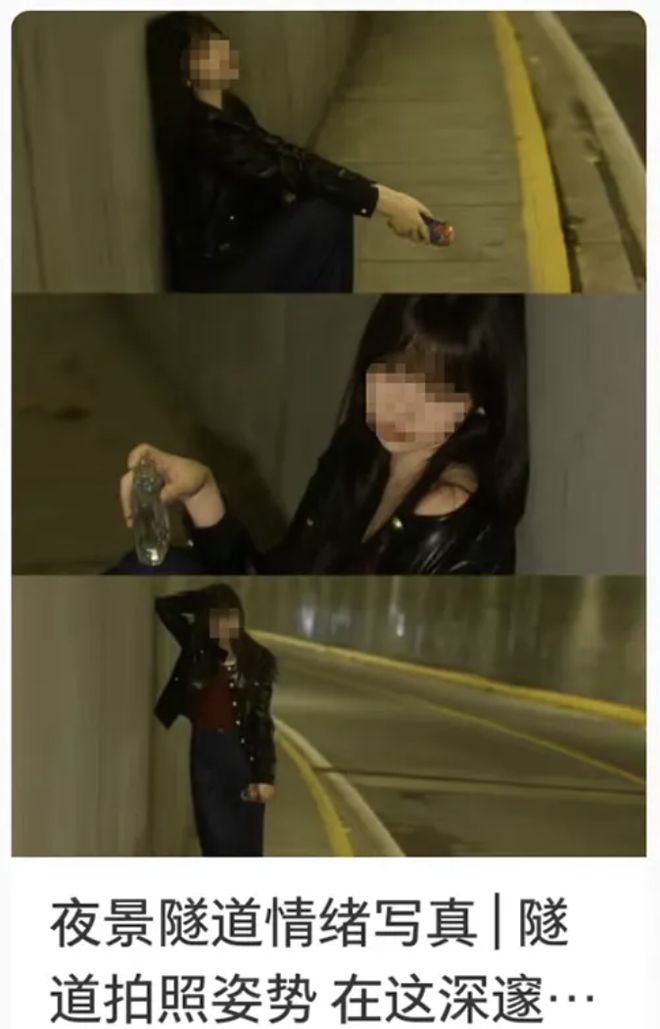 打卡拍照再美也不能用生命对焦尊龙凯时网警惕拍照“雷区”！(图10)