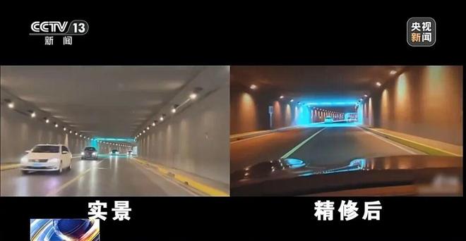 打卡拍照再美也不能用生命对焦尊龙凯时网警惕拍照“雷区”！(图2)