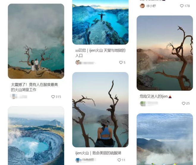 打卡拍照再美也不能用生命对焦尊龙凯时网警惕拍照“雷区”！(图5)