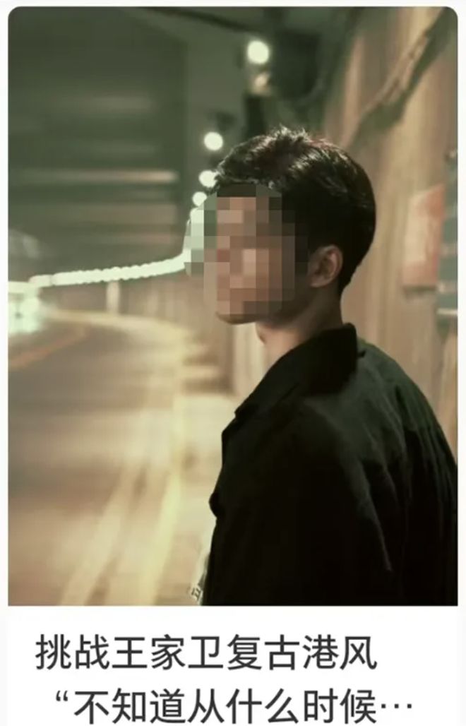 打卡拍照再美也不能用生命对焦尊龙凯时网警惕拍照“雷区”！(图7)