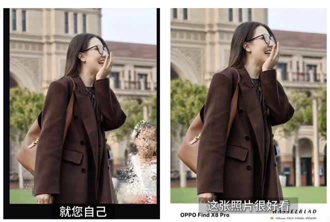 X8 Pro对比iPhone16 Pro差别很明显！尊龙AG人生就是博都有拍照按键OPPO Find(图4)