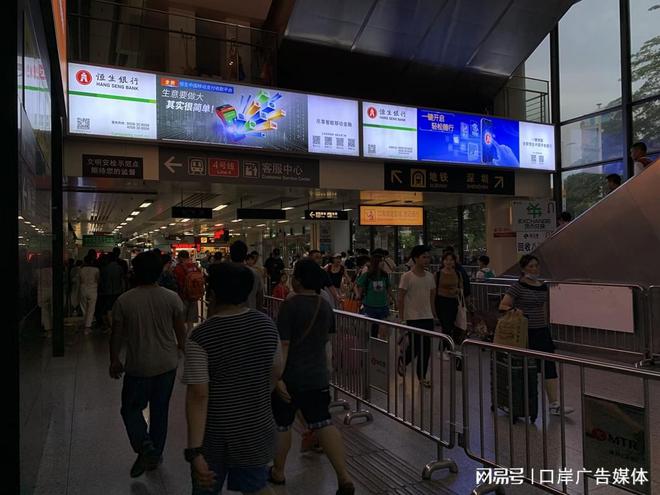 境必经通道灯箱广告牌有哪些尊龙凯时app福田口岸入(图2)