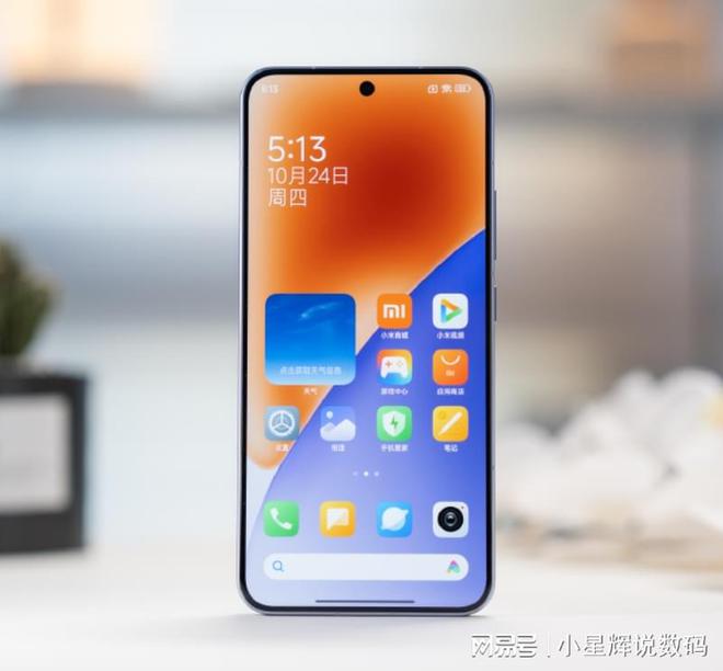 降了骁龙8E+60倍变焦+无线元人生就是博-尊龙凯时小米高端机又(图3)