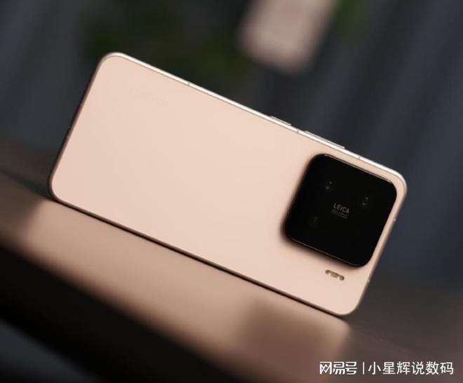 降了骁龙8E+60倍变焦+无线元人生就是博-尊龙凯时小米高端机又(图1)