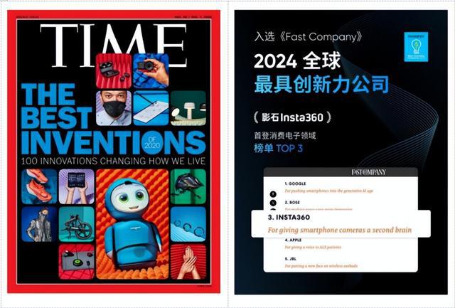 门红”！影石创新科创板IPO获批尊龙人生就是博科创板2025“开