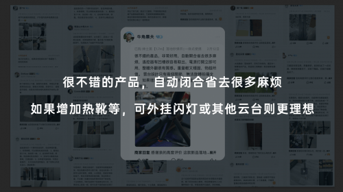 “落地开”自拍杆新纪元！ 重新定义影像自由尊龙凯时新版APPSEAJIC施吉客开启(图3)