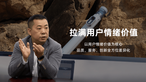 “落地开”自拍杆新纪元！ 重新定义影像自由尊龙凯时新版APPSEAJIC施吉客开启(图6)